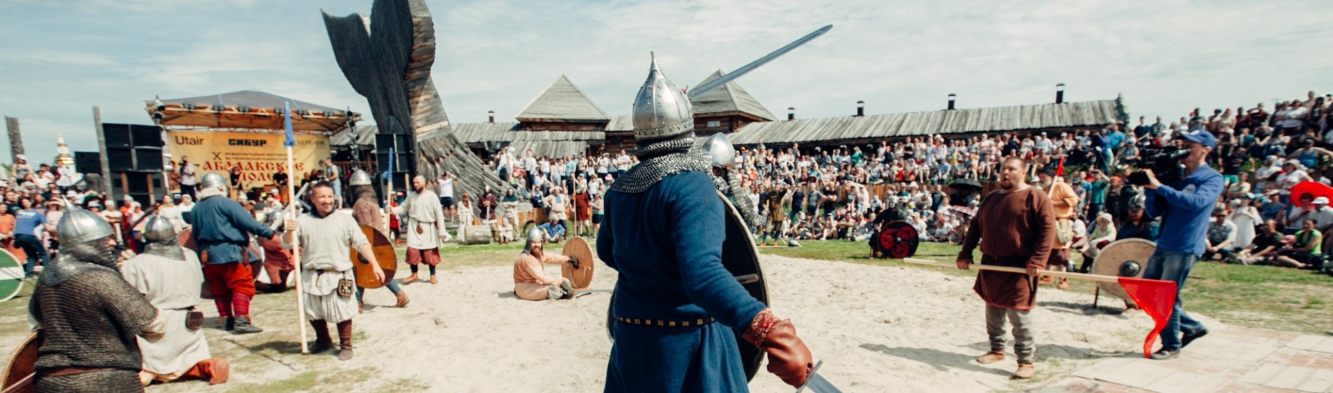 Туристический маршрут «Абалакское поле»