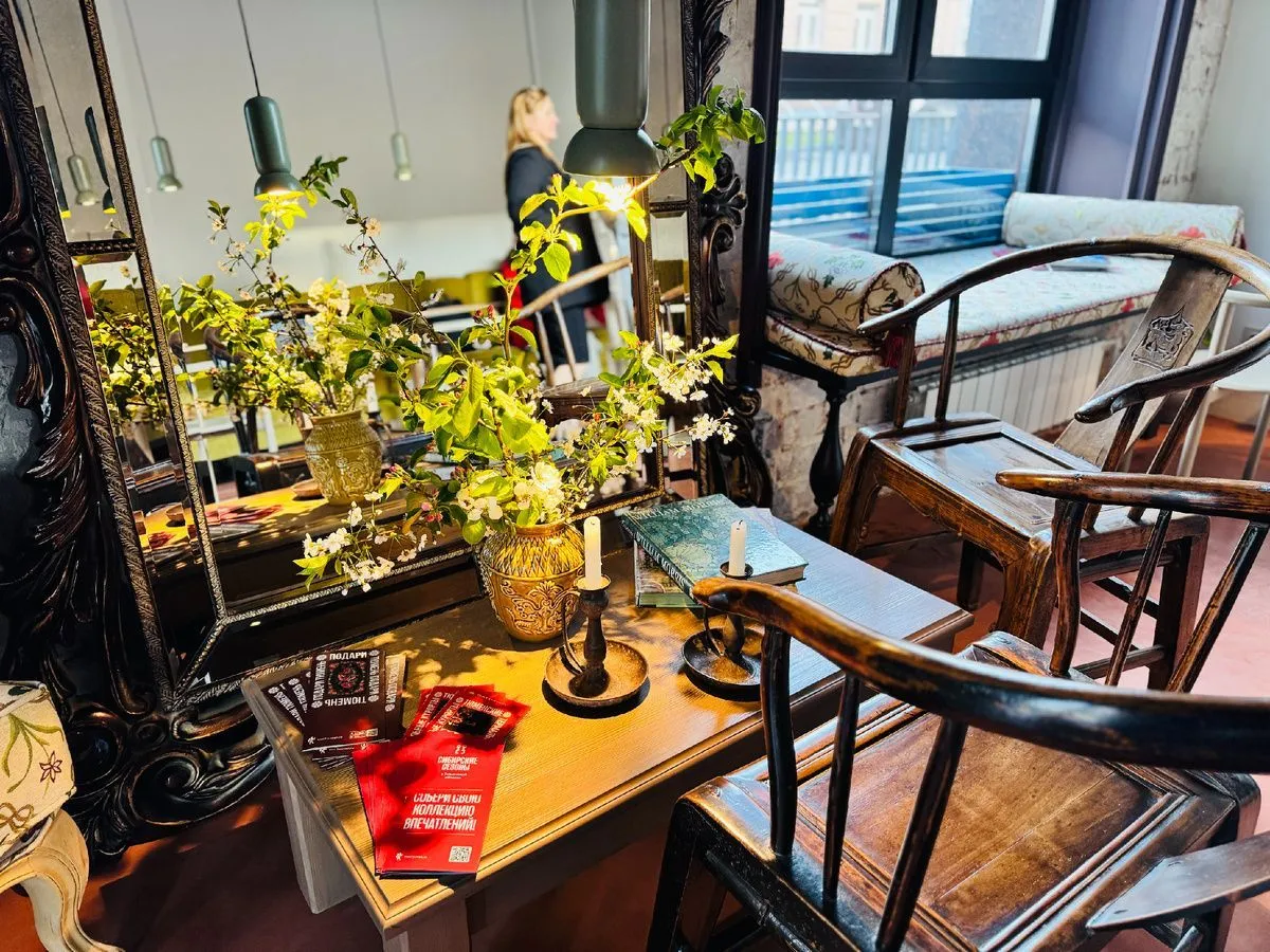 Radis в Тюмени 12