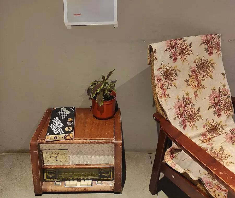 Бар «Здоровье»