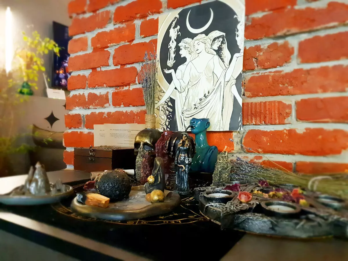 эзотерическая кофейня 3