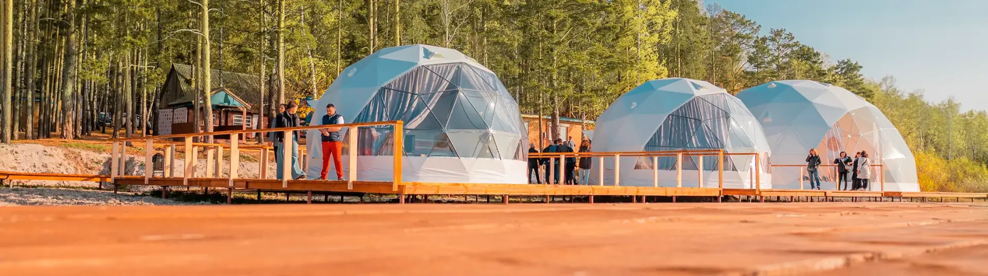 Экопарк «Турист»