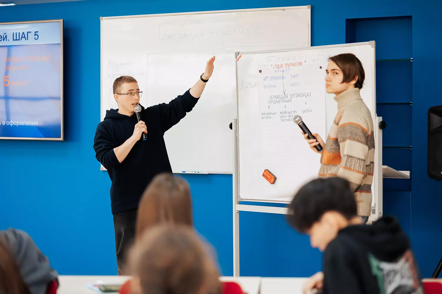 Образовательно-туристический маршрут «Город открытий. Предпринимательство» - картинка 1