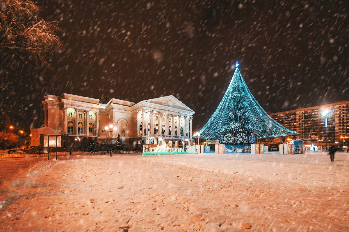 филармония рождество