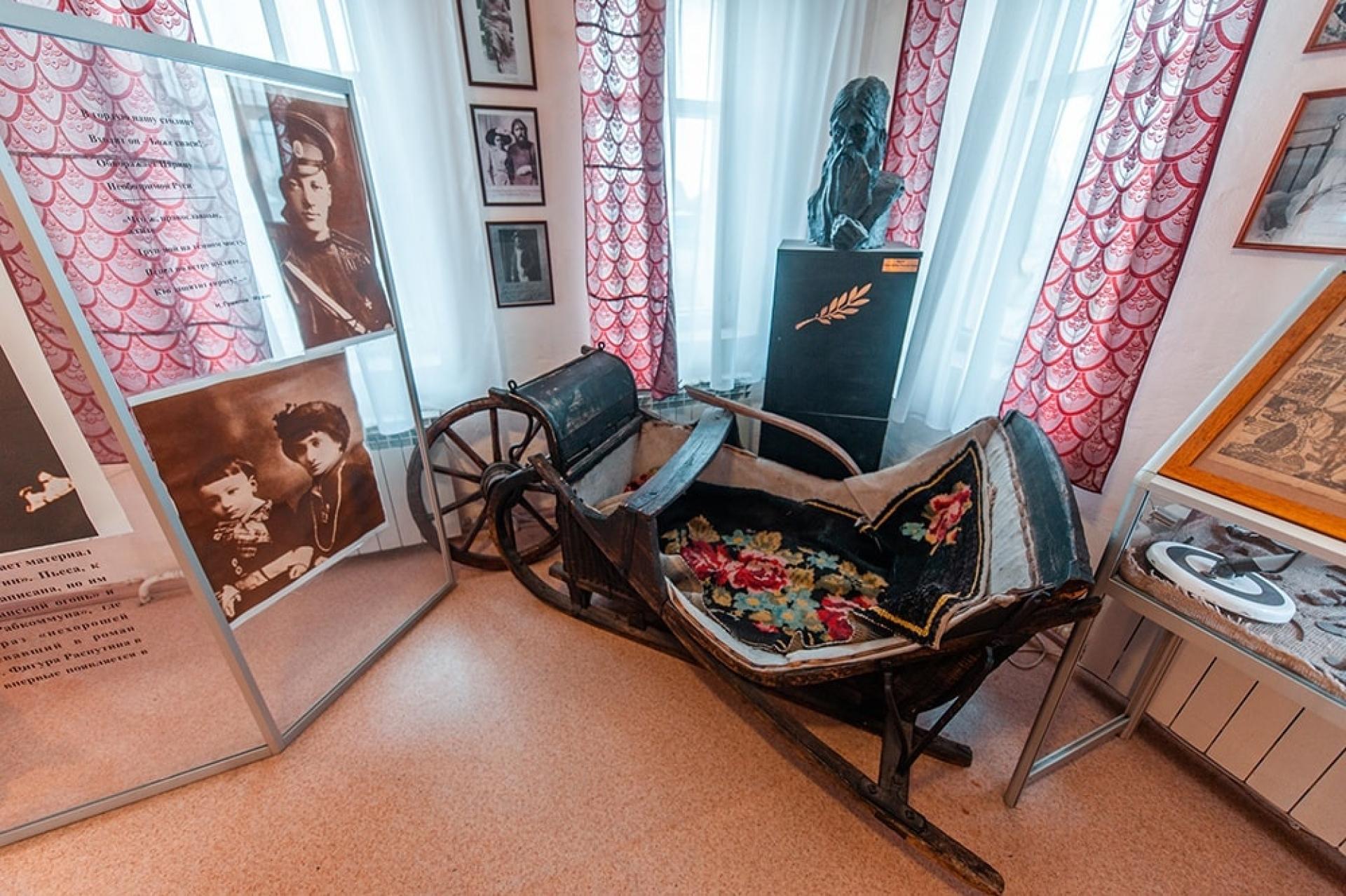 Дом-музей Г. Е. Распутина