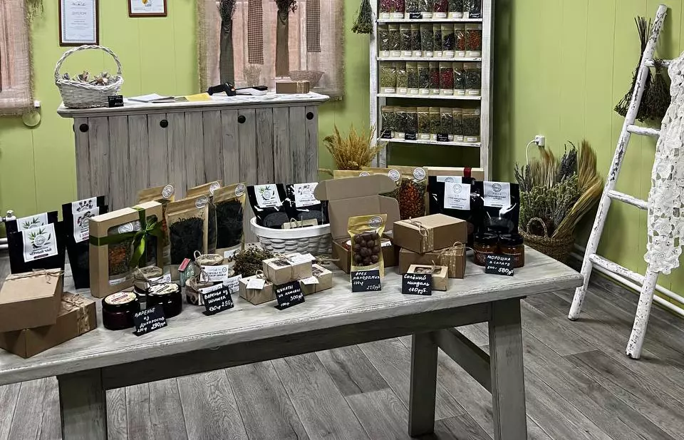 Магазин разнотравья «Дедушка рекомендует»