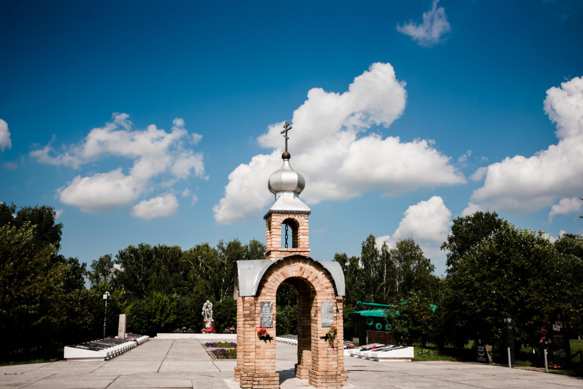 Мемориально-духовный комплекс