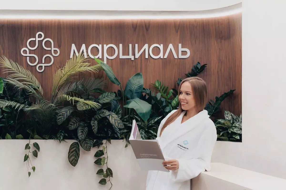 Место здоровья и долголетия 1