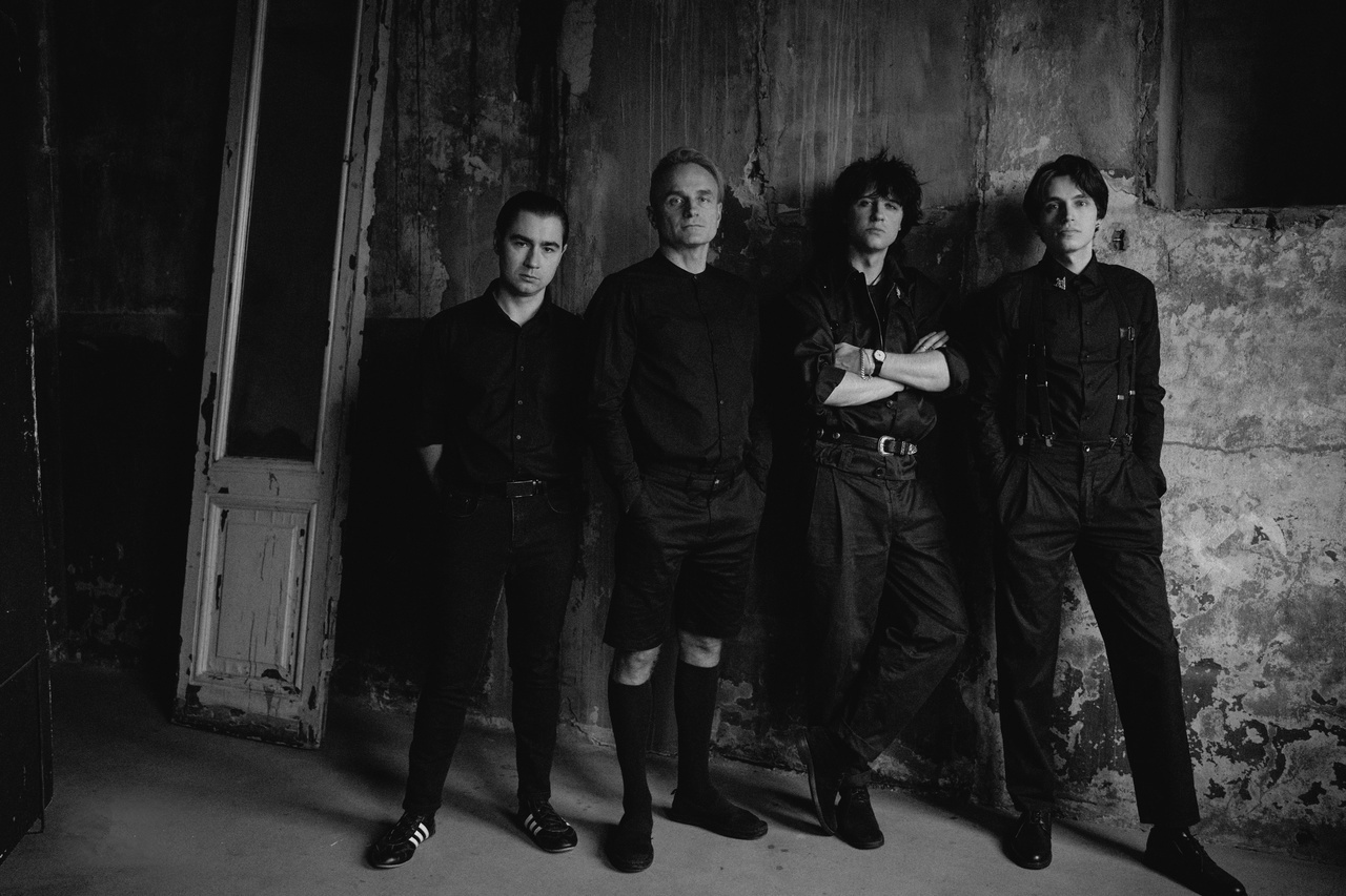 Трибьют-концерт группы «Кинохроника»