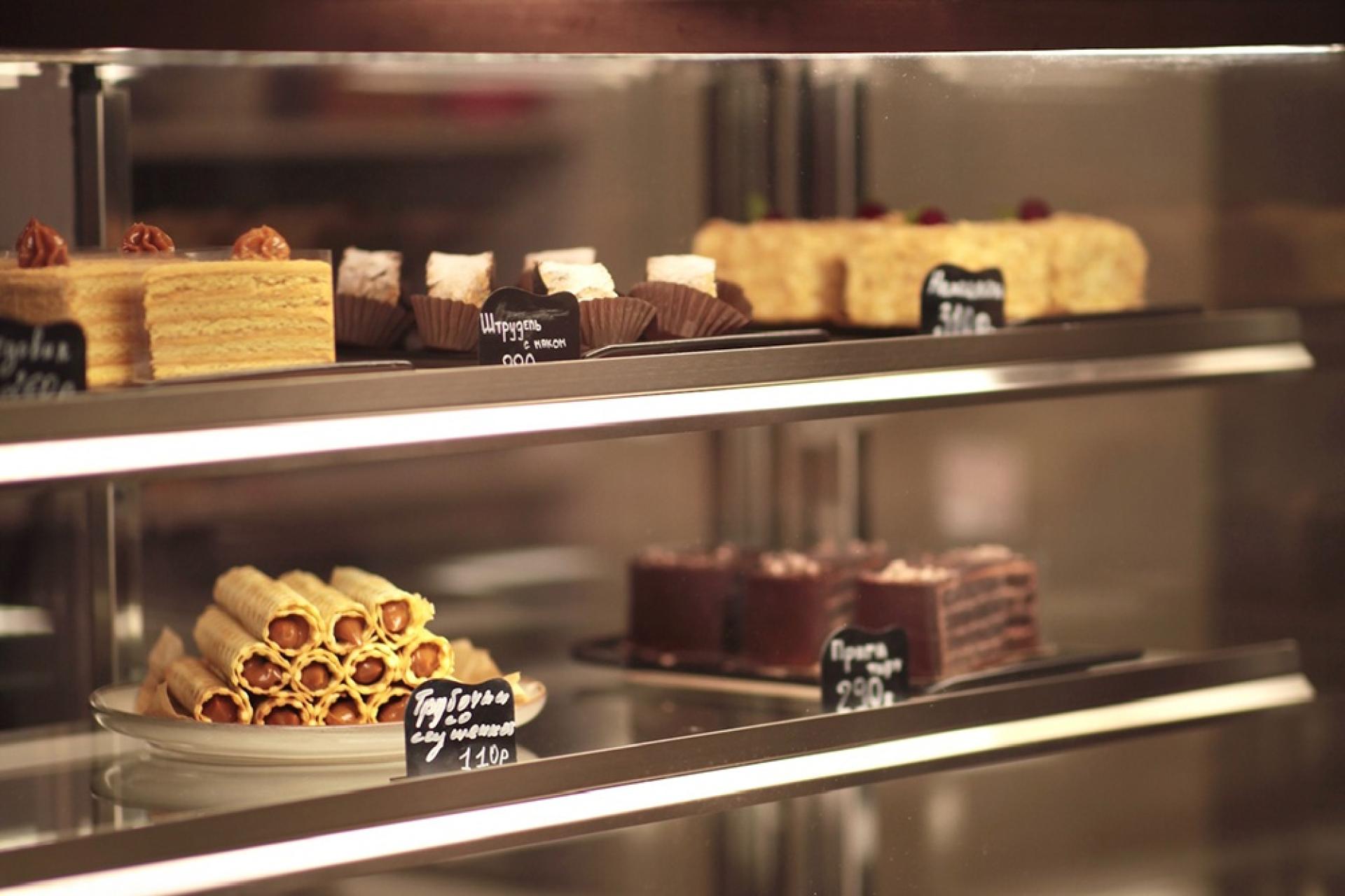 Кофейня «Палермо caffe casa»