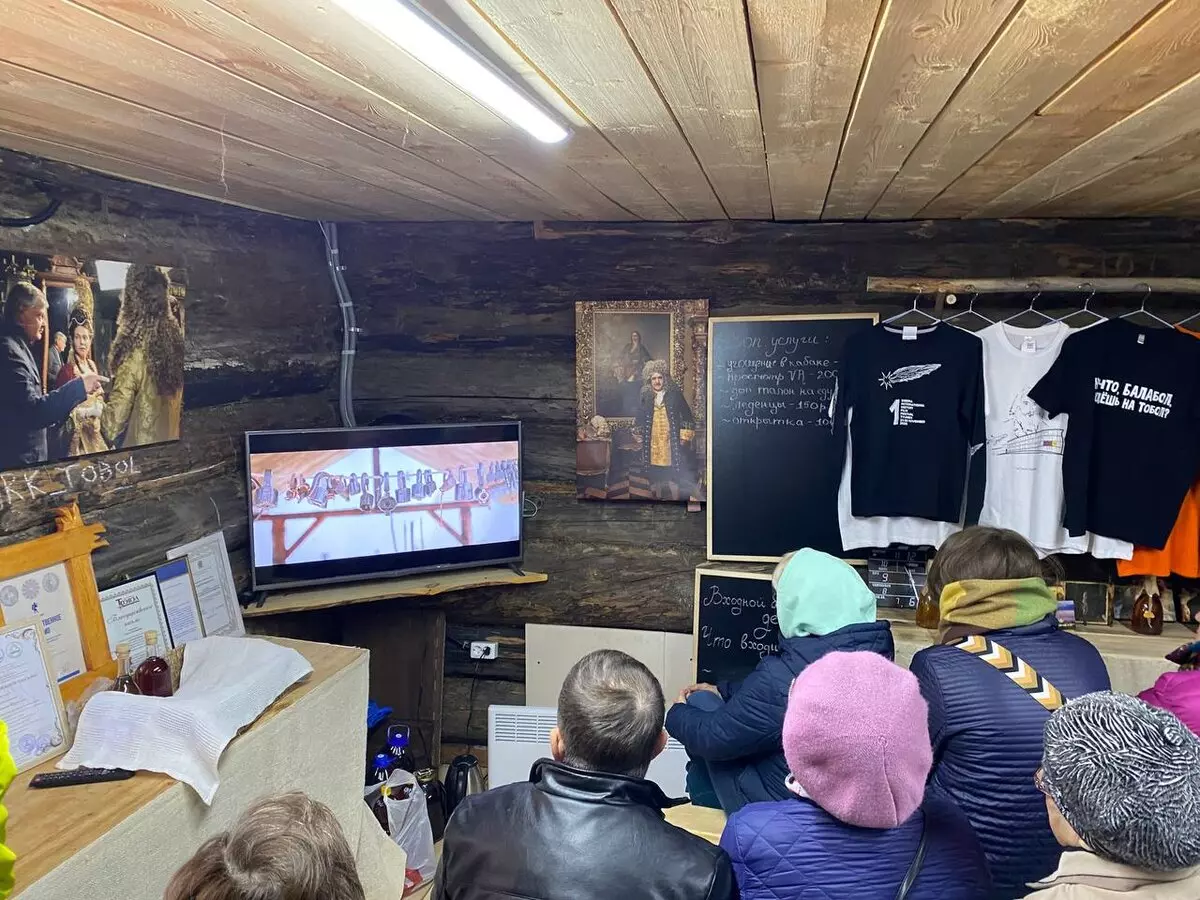 Тематический парк «Тобол» 2