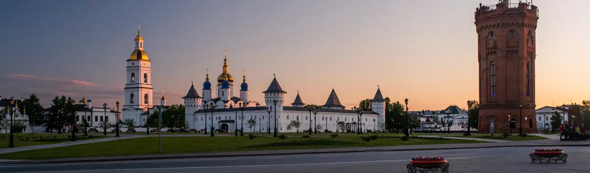 Экскурсия «Тобольский вояж»