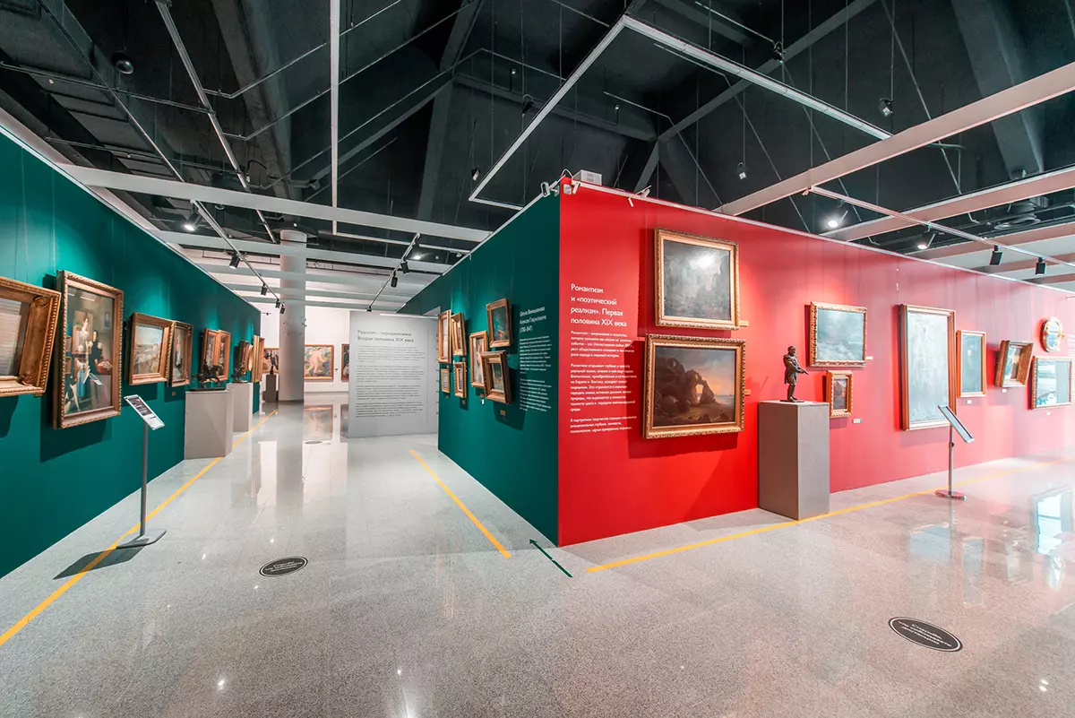 Музейный комплекс им. И.Я. Словцова