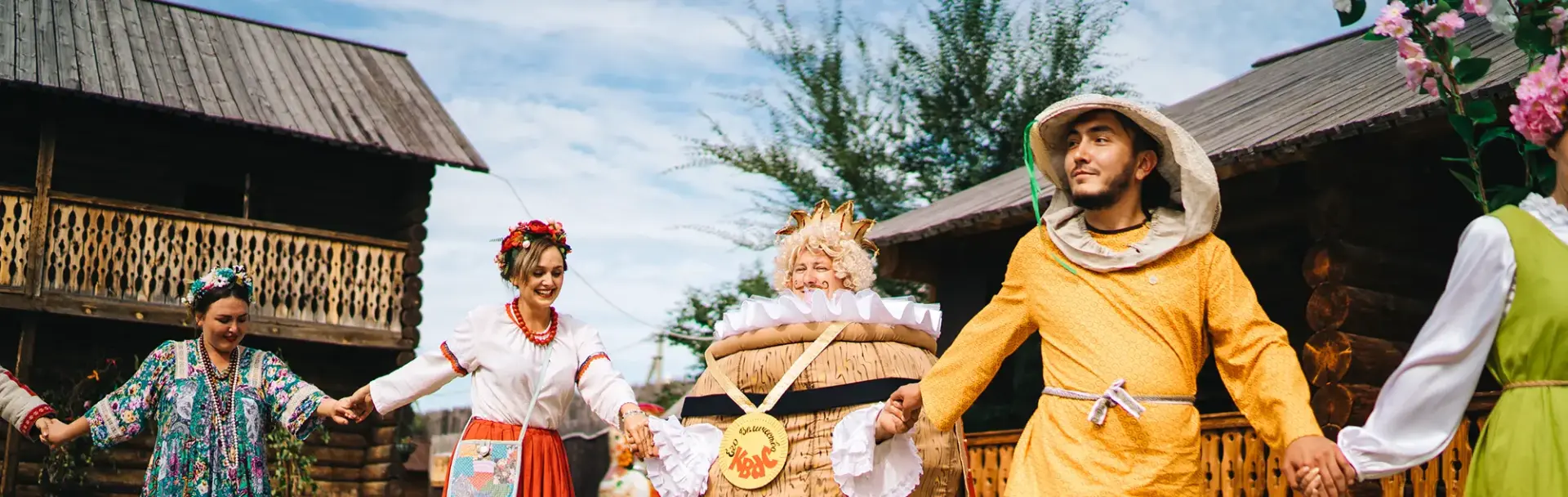 Гастрономический фестиваль «Квасной пир»