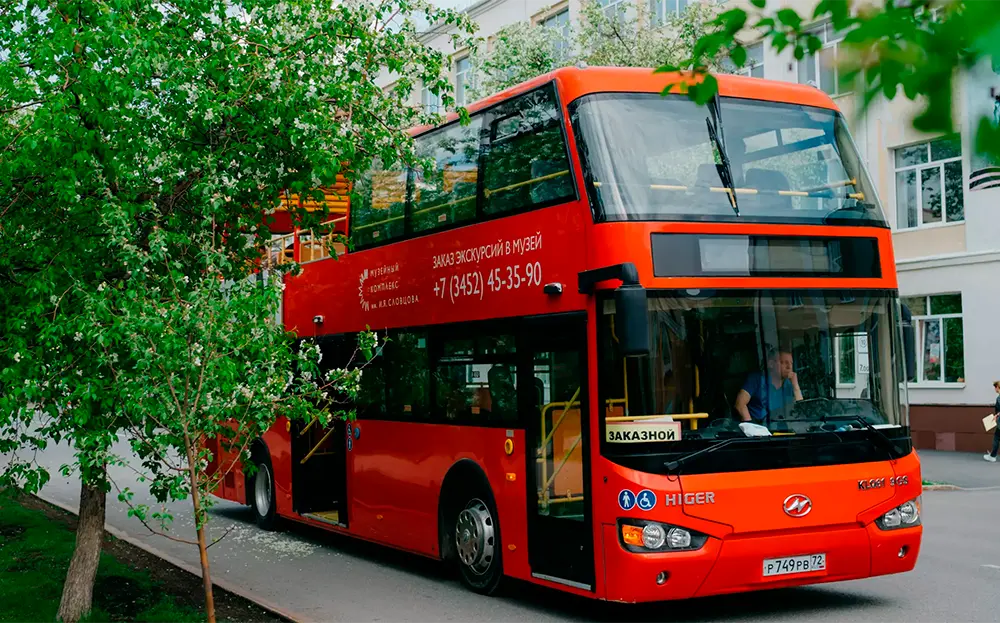 Автобусная экскурсия «Вечерний экспресс» - картинка 1