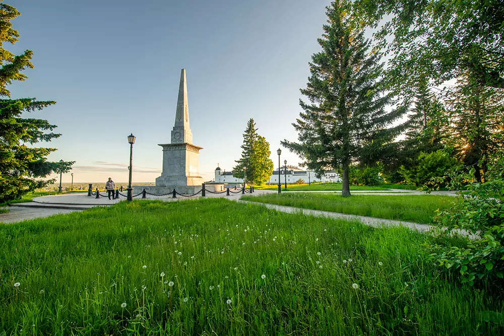 Экскурсия «Тобольск — отец городов сибирских» - картинка 1