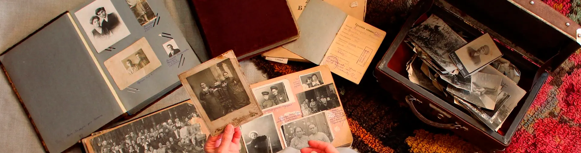 Музей тюменских историй