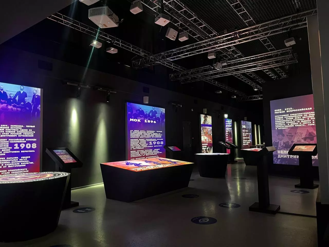 Исторический парк «Россия – Моя история»