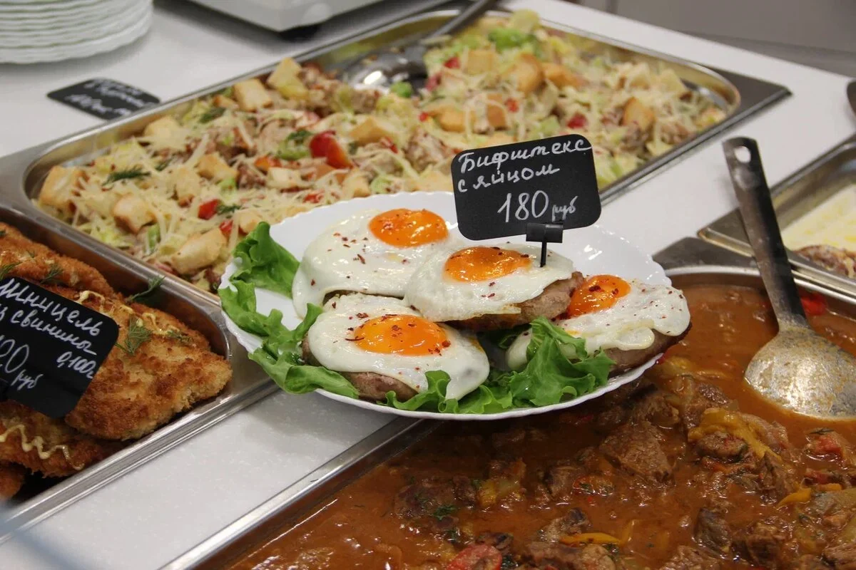 Идеальное утро 6