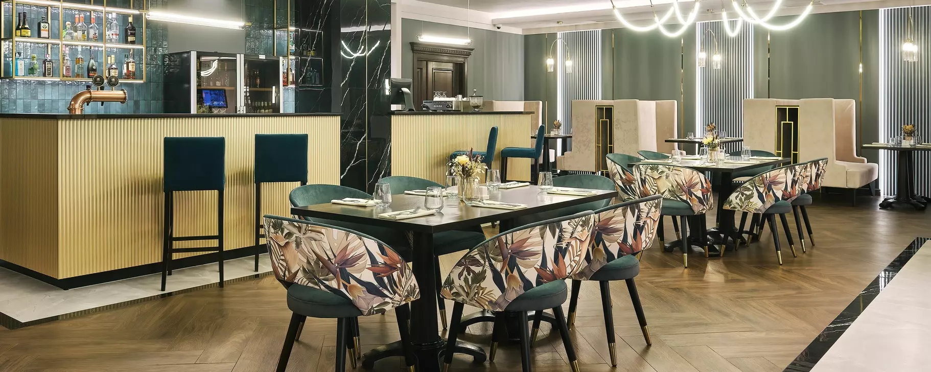 Ресторан «Мята»