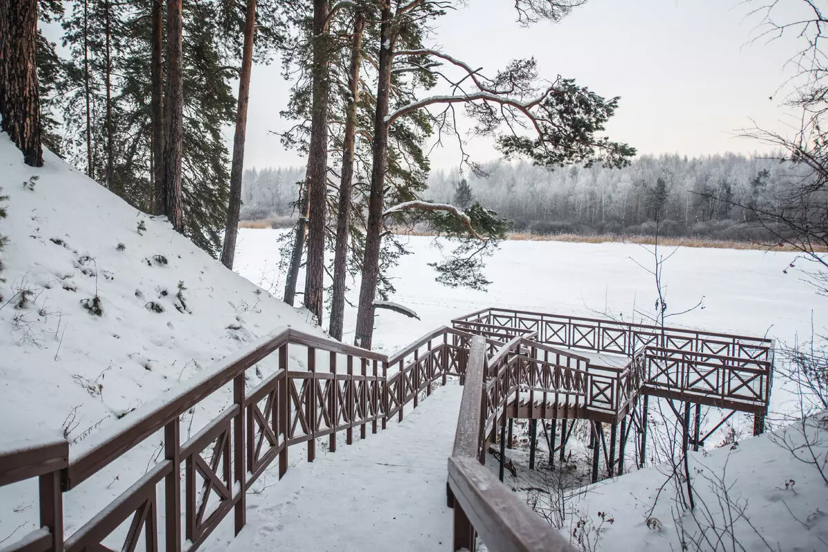 Где покататься на горках и лыжах в Тюмени 6