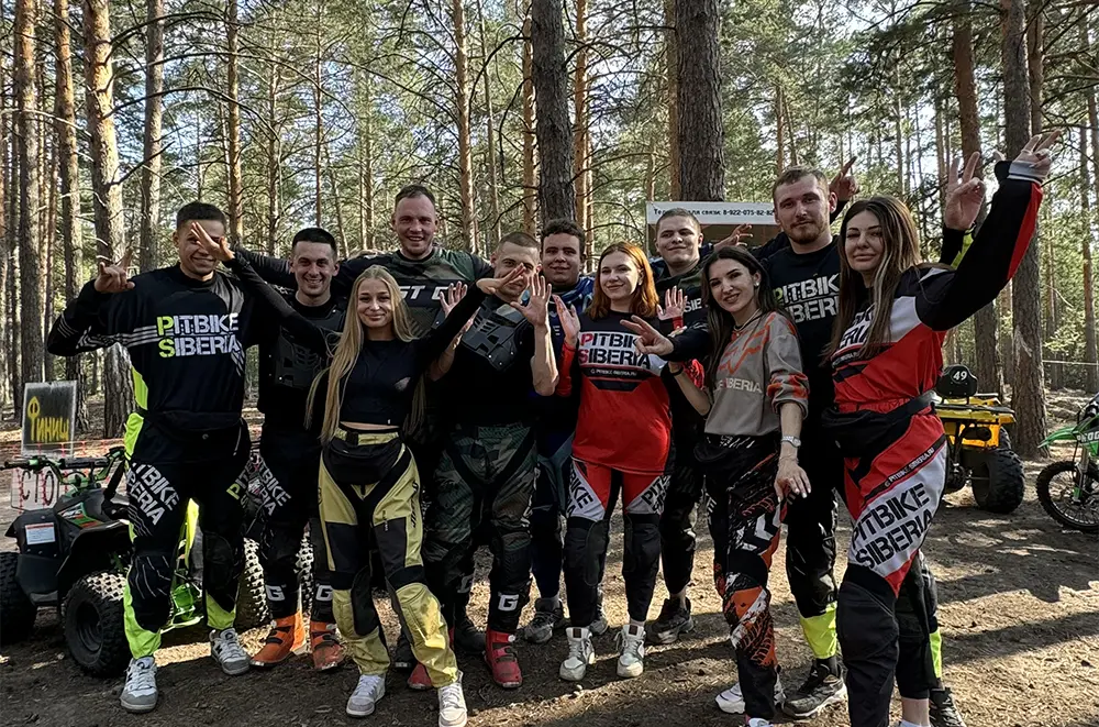 Пункт проката Pitbike Siberia