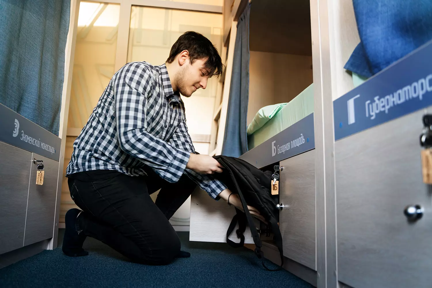 Тематический хостел «Буква»