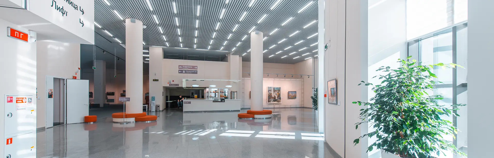 Музейный комплекс им. И.Я. Словцова