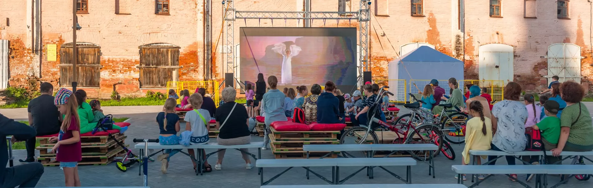 Нижний посад Тобольска