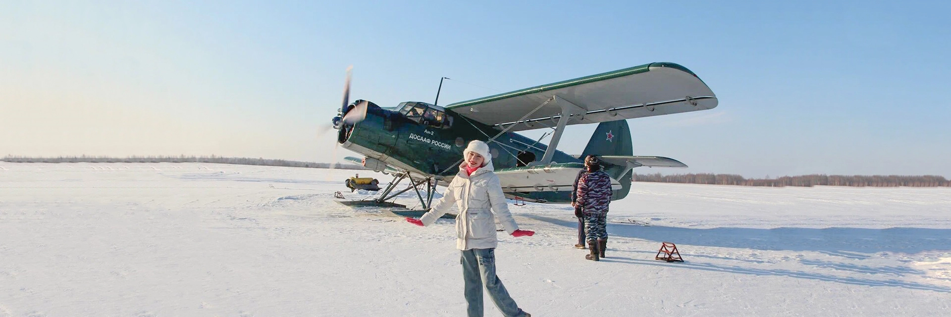 Исполнили мечту: семейная прогулка на самолете рядом с Тюменью
