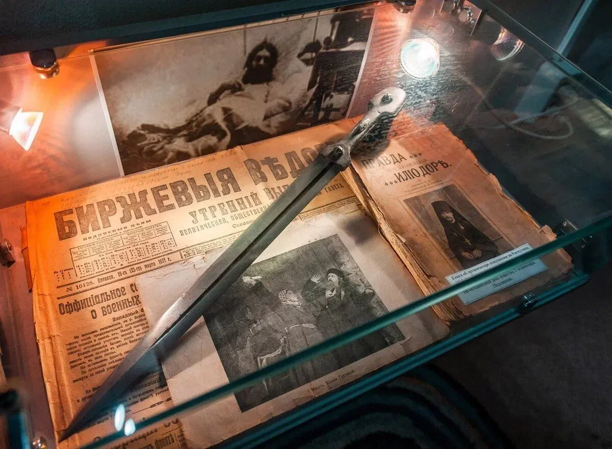 Топ-5 туристических символов Тюменской области 3