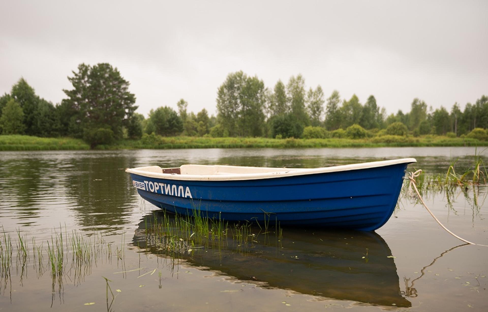 Оздоровительный центр «Веда»