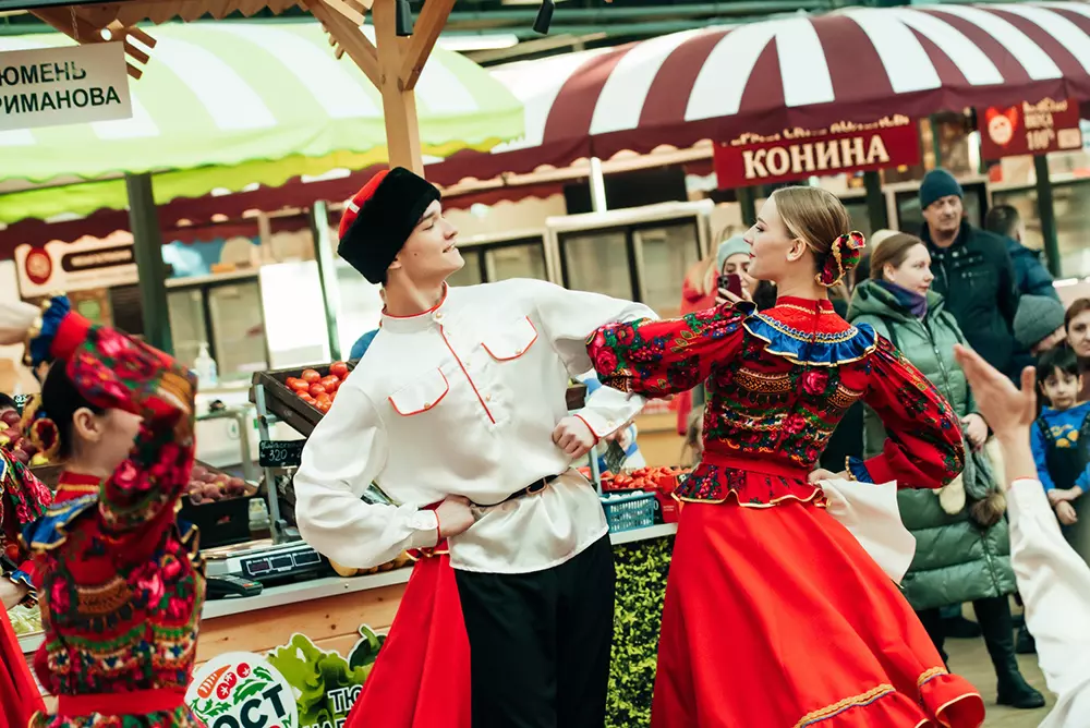 Рынок «Алебашевский Bazar»