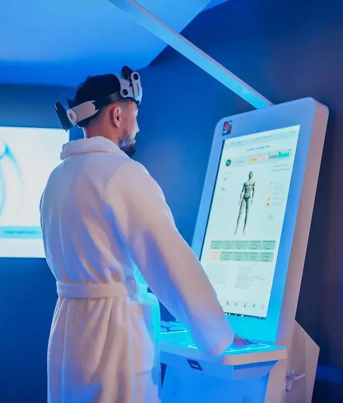 Место здоровья и долголетия 4-5