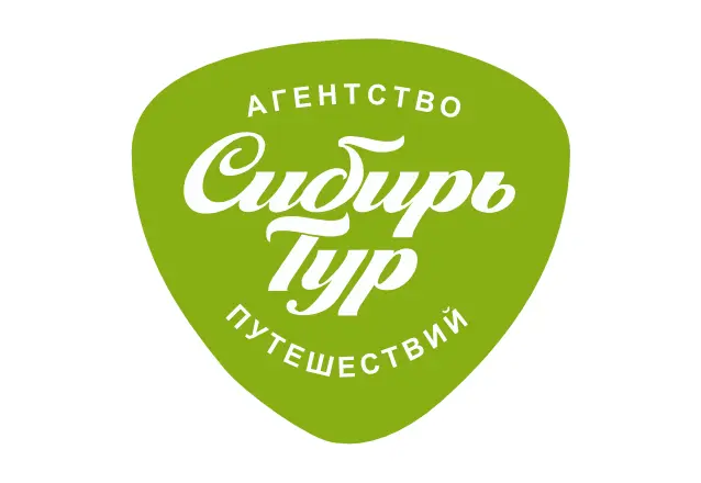 Агентство путешествий