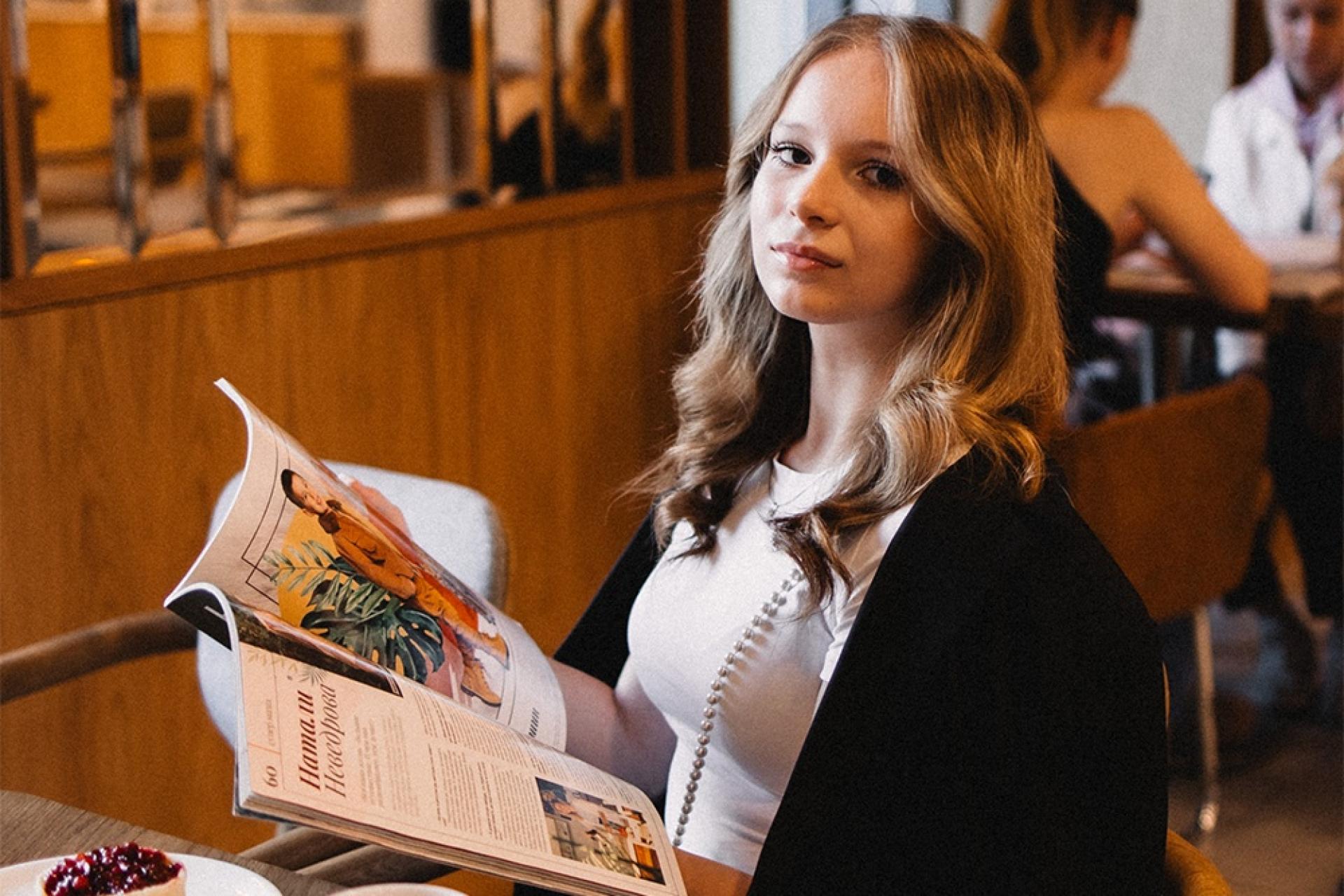 Семейное кафе «АндерСон»