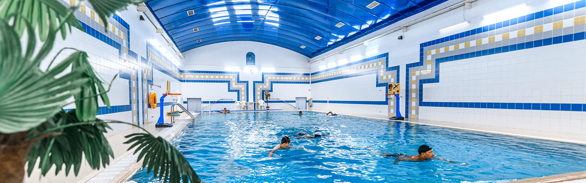 Санаторий «Тараскуль»