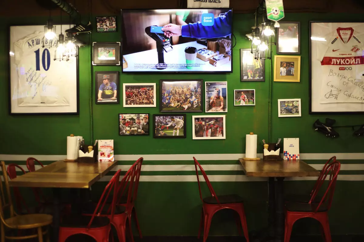 Спорткомитет 3-3