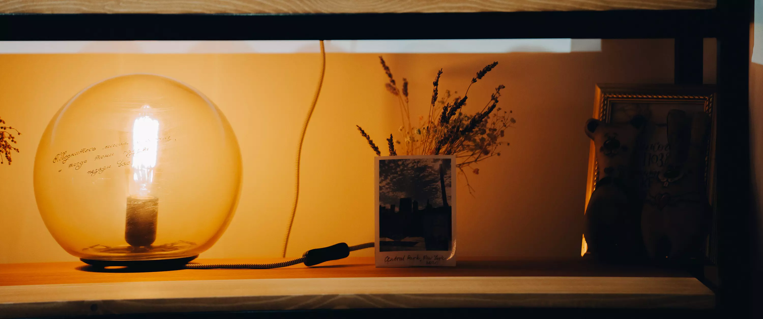 Кофейня «Прокофьев»