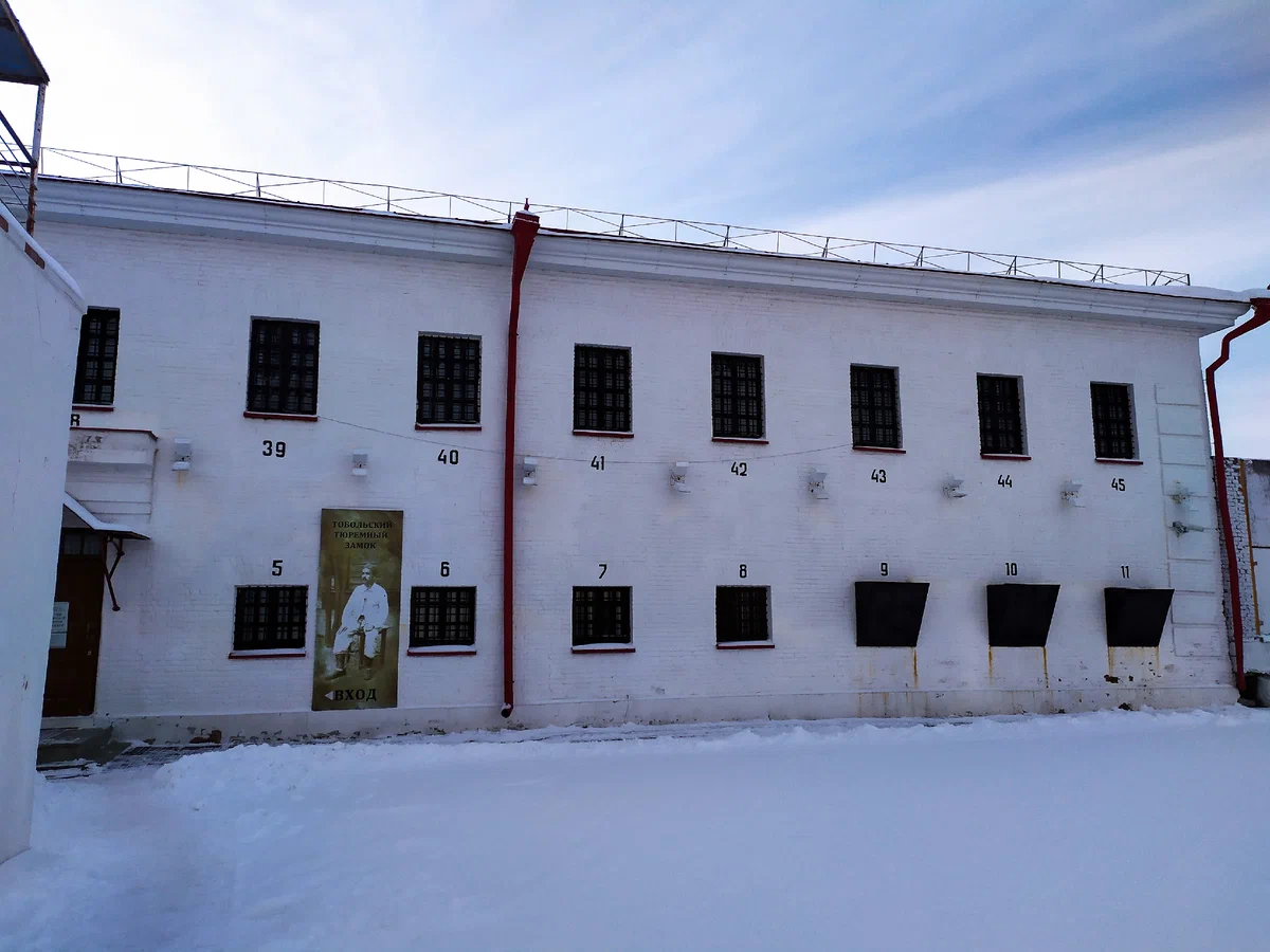 тюрьма2