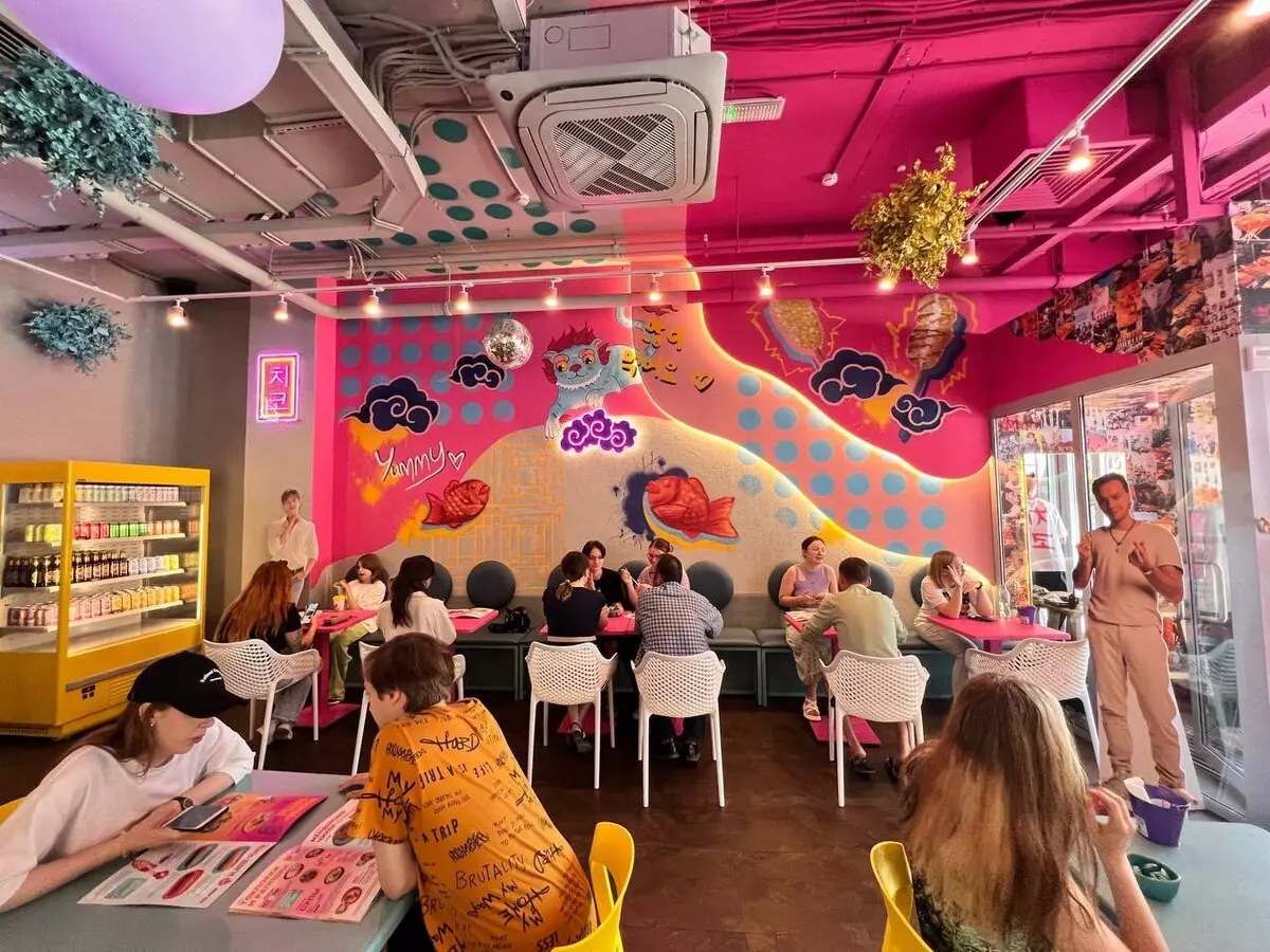 Чико стритфуд 1-4