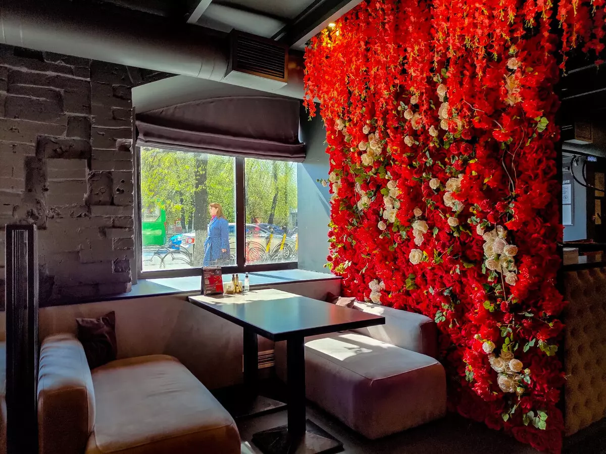 кафе Malina Bar 2