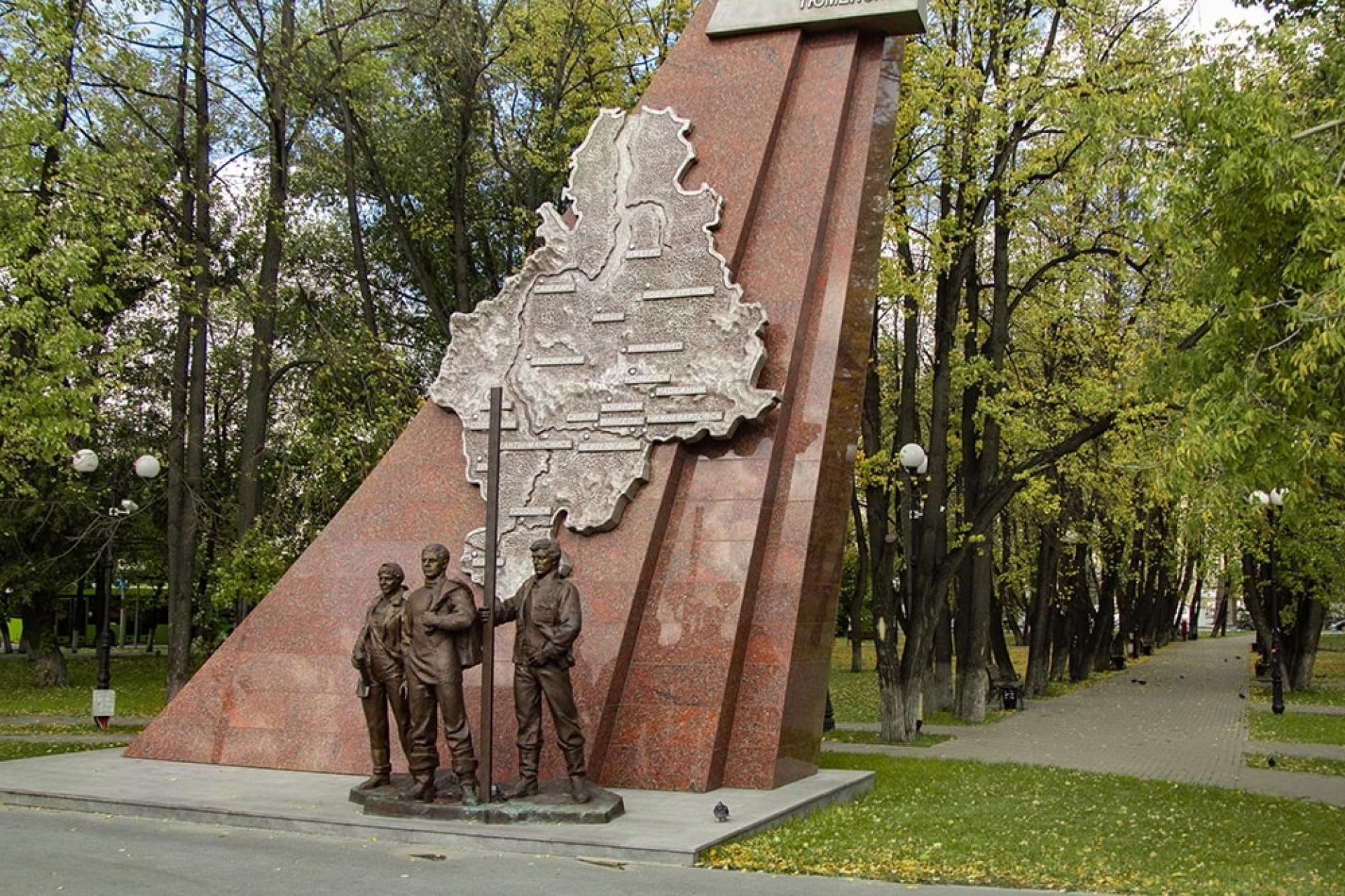 Сквер Семена Пацко