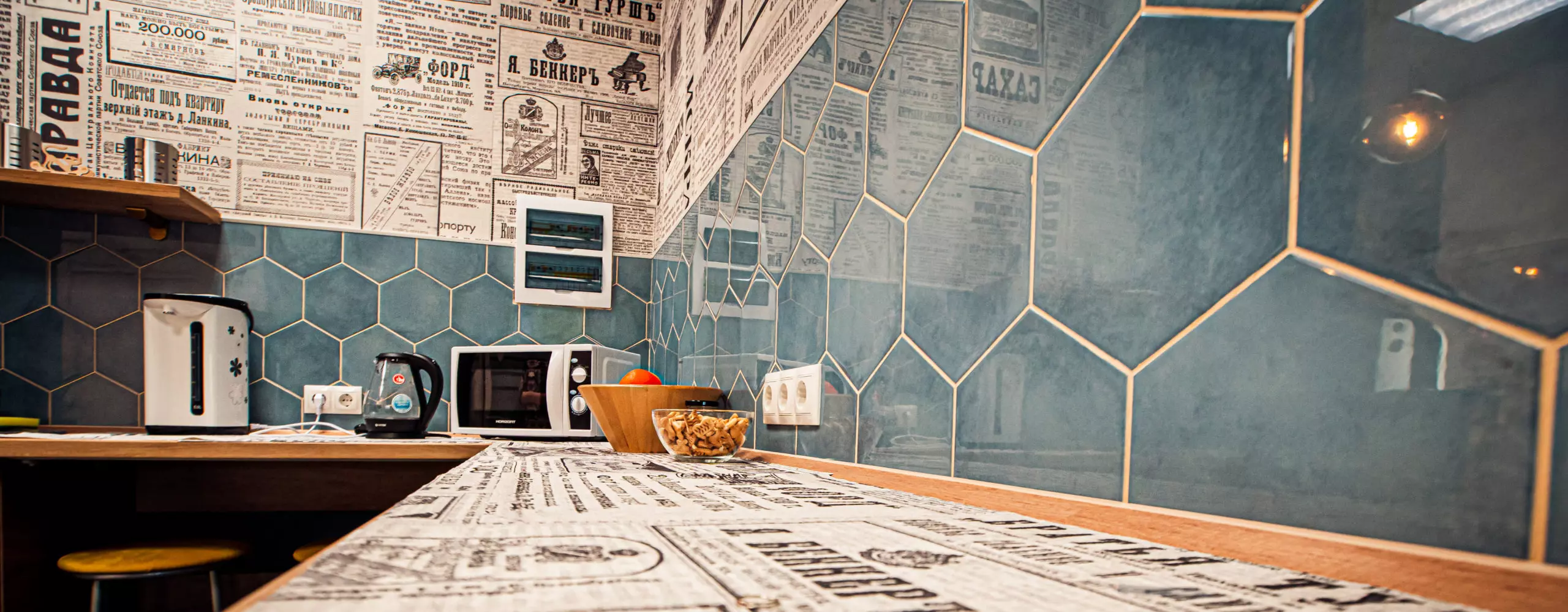 Тематический хостел «Буква»