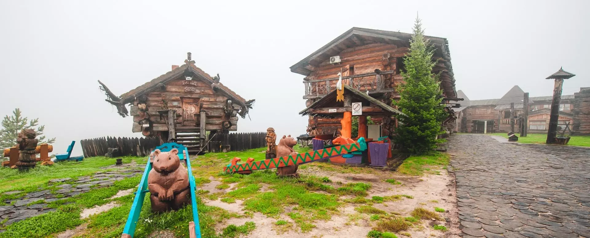 Загородный комплекс «Абалак»