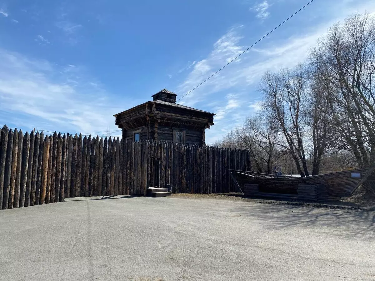 Тематический парк «Тобол» 1