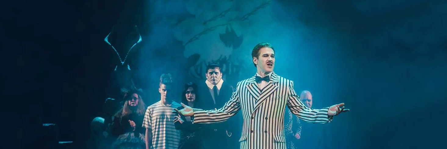 Спектакль «Семейка Аддамс»