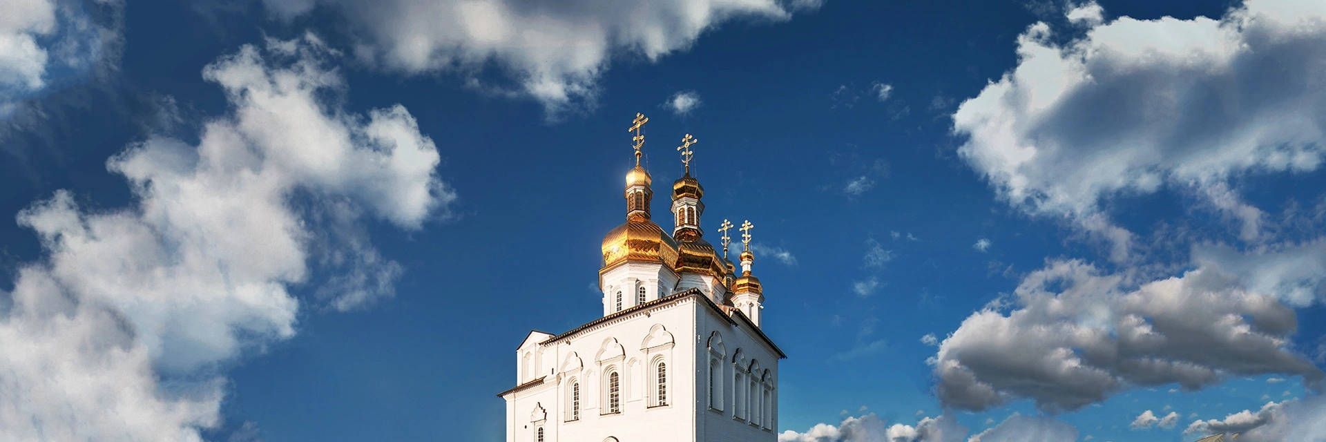 Свято-Троицкий мужской монастырь