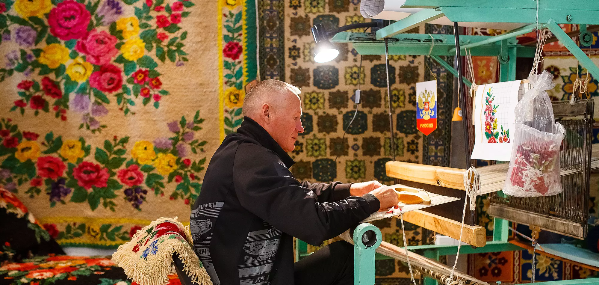 Сибирская ковровая фабрика