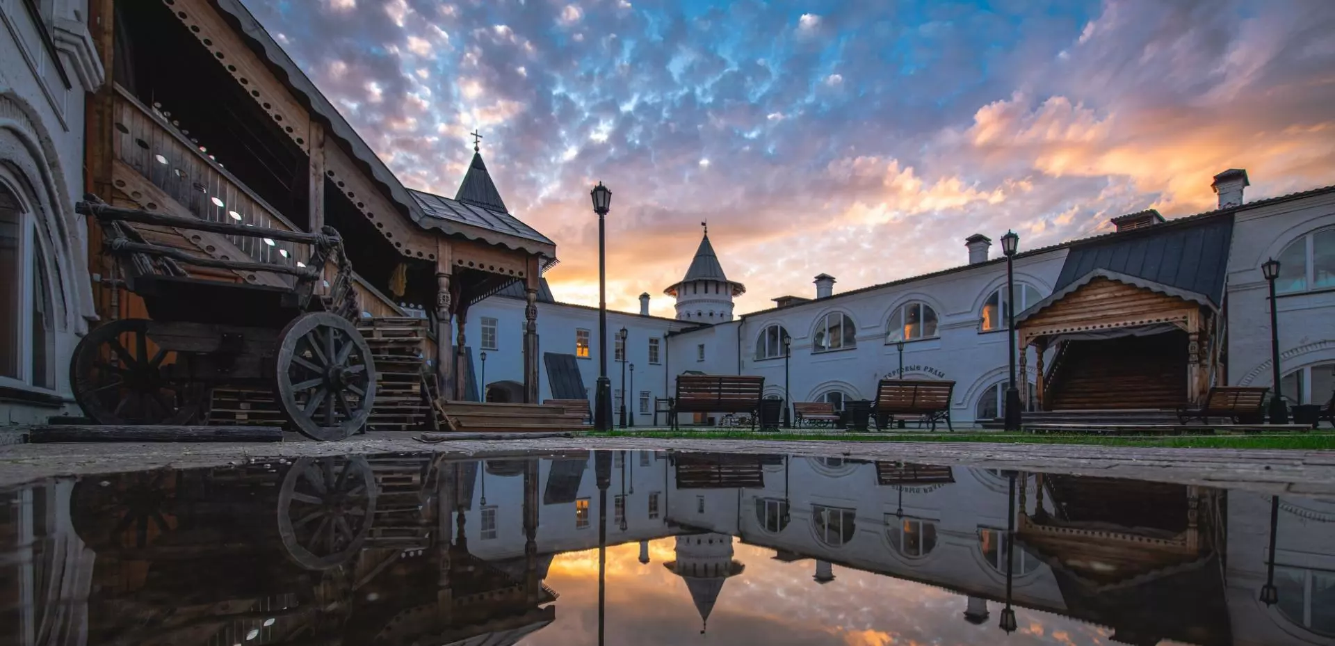 Тобольский кремль