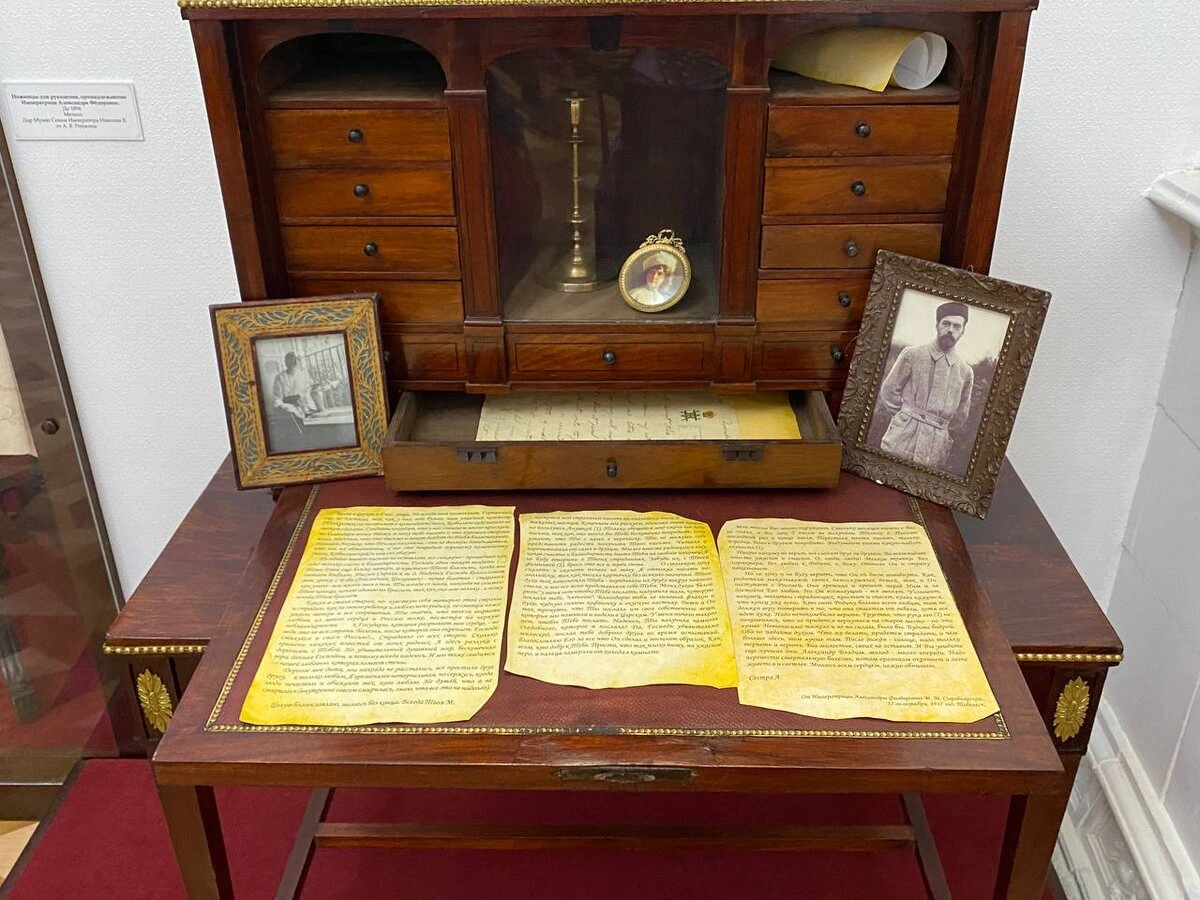 Рассказываю о впечатлениях от Музея Семьи Императора 7